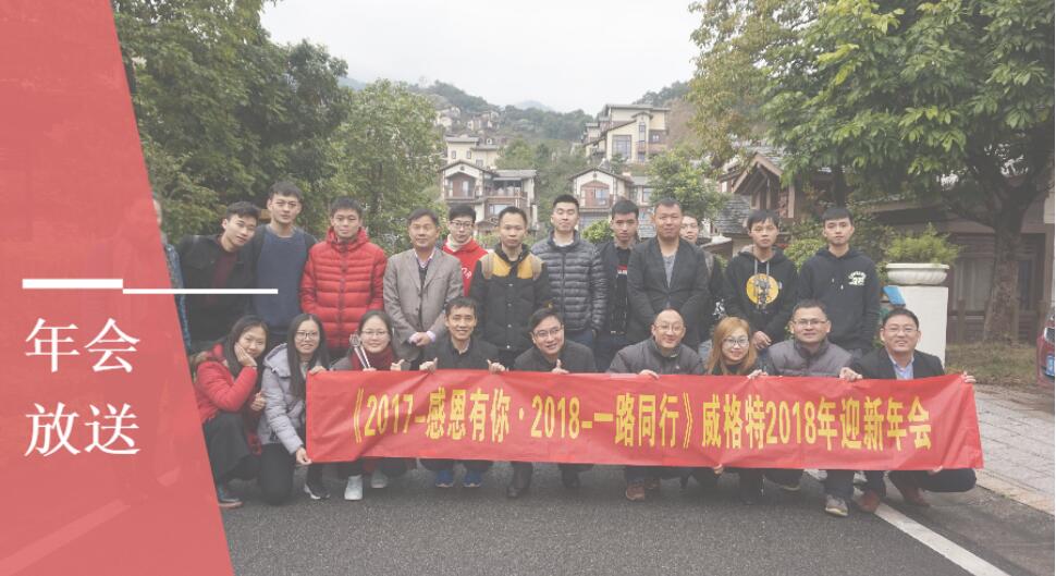 2017-�ж����㣬2018-һ·ͬ�� �����ԡ�