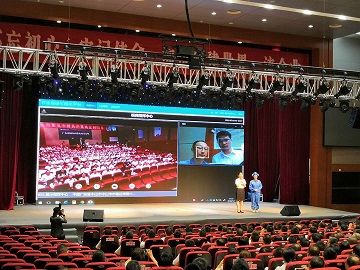 �����^��������ɽ��늾��ڡ�ʡ��늹�˾��ȫ�u���������ʾ