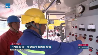 �����^����������늖|�͡�����}�z�����I